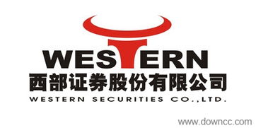 西部证券怎么