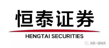 证券怎么收购公司