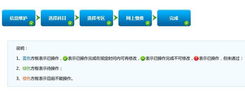 企业证券帐号怎么查