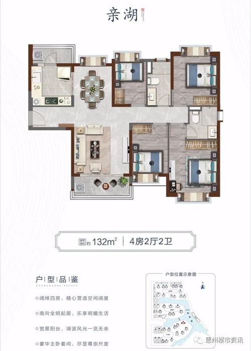 五矿证券怎么查询中签价