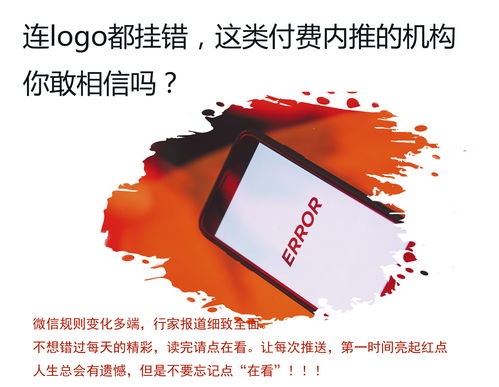 中信证券怎么挂点出