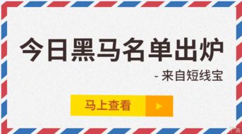 如何准时卖出股票
