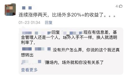 证券怎么销售赚钱