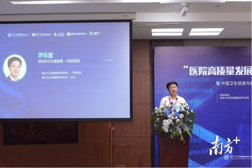 怎么查新设证券公司账号