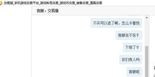 怎么取消证券关联