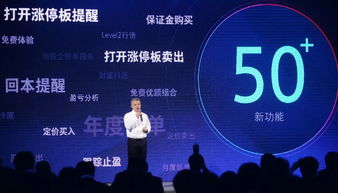 中阳证券怎么挣钱