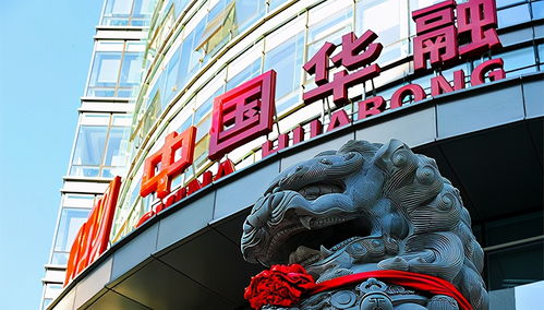华融证券 怎么样