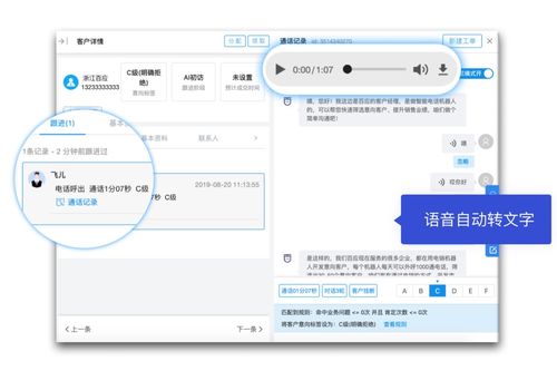 怎么销证券号