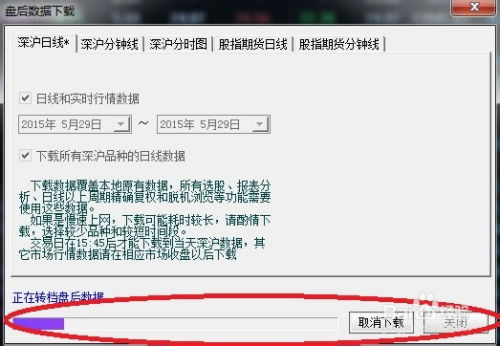 如何选择股票中签号段