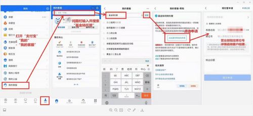 两个证券账户怎么销一个