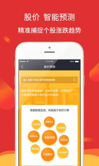 转华林证券怎么转