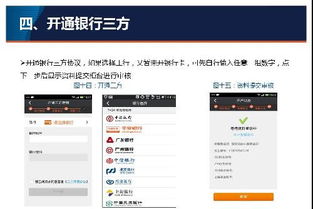 自己怎么开证券 自己怎么开证券