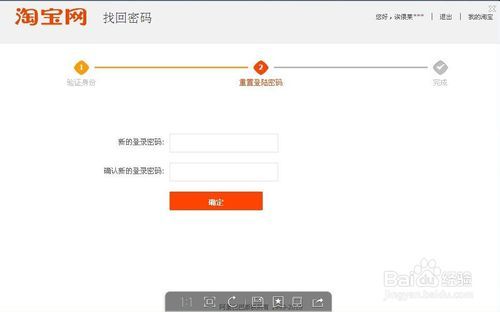 证券买卖证明怎么开通