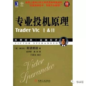 如何买股票 书籍