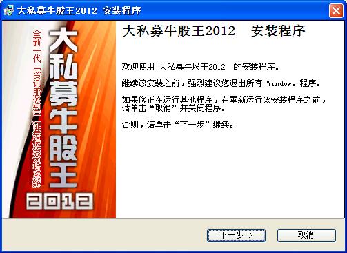 阳光证券怎么销户 阳光证券怎么销户