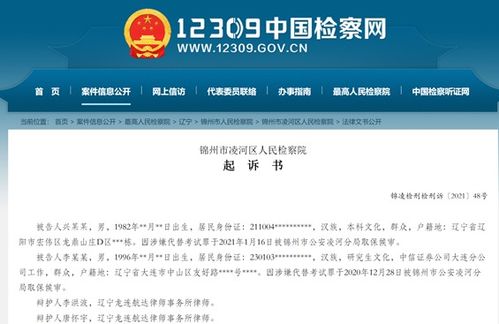 中信证券面试怎么样知乎