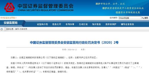 05年证券怎么开户