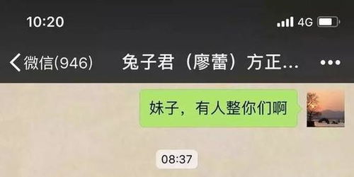 证券答题拍照怎么拍 证券答题拍照怎么拍