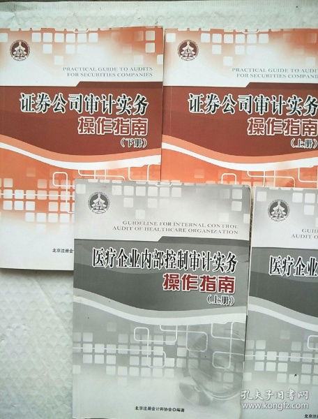 证券答题拍照怎么拍 证券答题拍照怎么拍