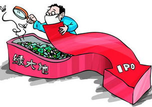 德胜证券诈骗案怎么样了