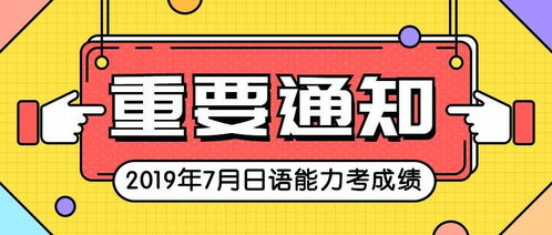 新店怎么抢烟草证券