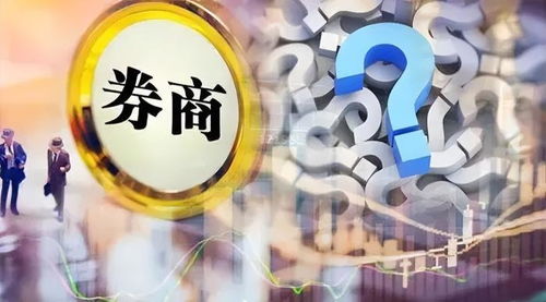 长江证券上班怎么样