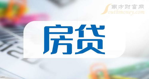 连云港股票情况如何查