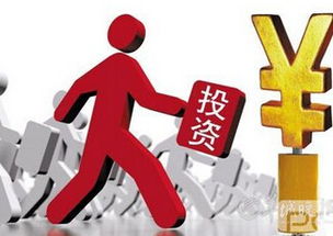 怎么进野村证券