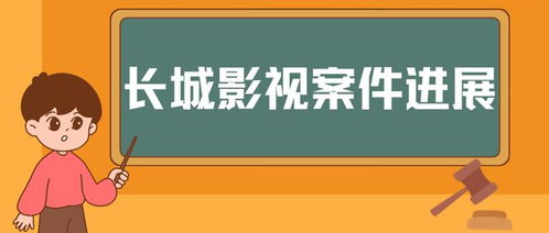 法院怎么查证券账户
