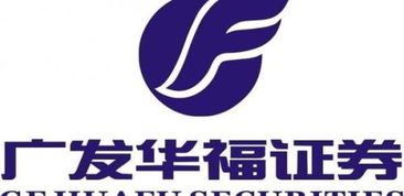 宁波华福证券怎么