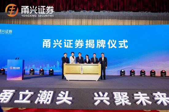 宁波海顺证券怎么样
