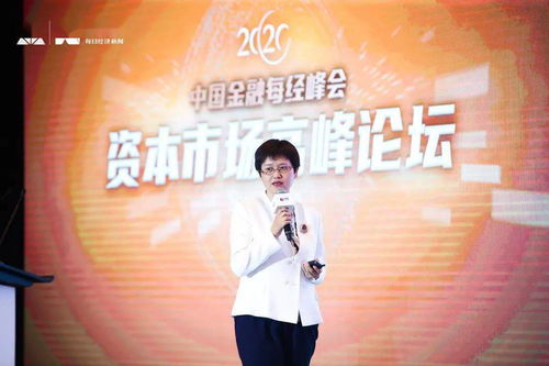 万联证券公司怎么样