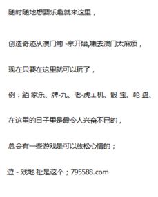 招商证券帐号怎么注消