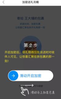 菜鸟怎么进证券