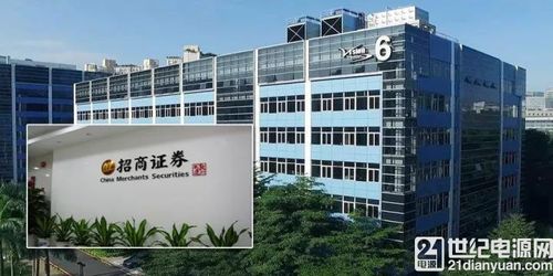 证券机构怎么样可靠吗 证券机构怎么样可靠吗
