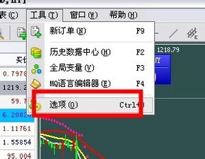证券户怎么改密码