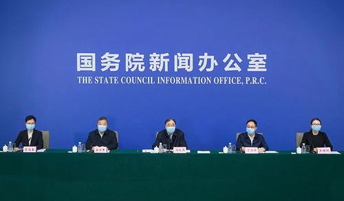 怎么找到证券工作鹤山