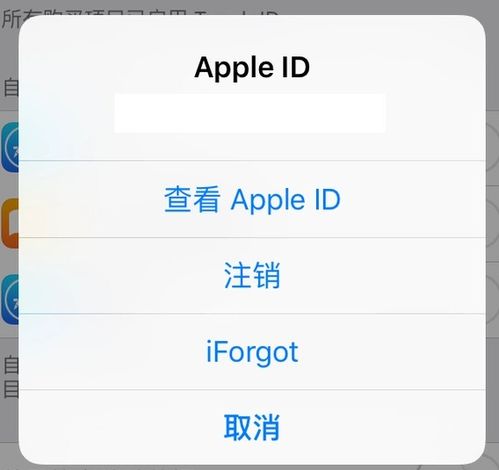 异地股票账号如何取消