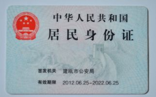 平安证券证怎么开户 平安证券证怎么开户