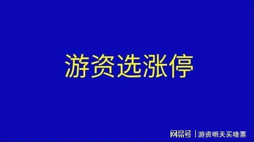 华林证券怎么不涨钱