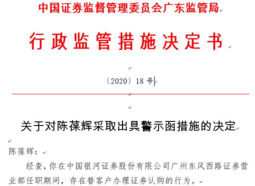 怎么对接证券客户 怎么对接证券客户