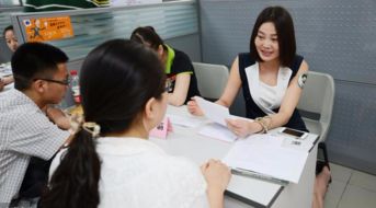 证券公司面试怎么样的 证券公司面试怎么样的