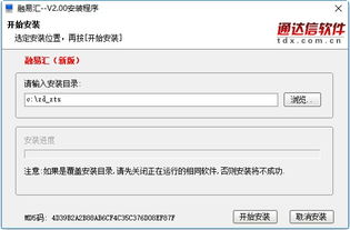 齐鲁证券怎么删除