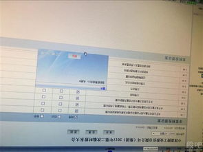 证券公司借呗怎么用不了 证券公司借呗怎么用不了