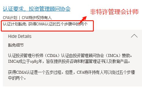 证券从业怎么持证 证券从业怎么持证