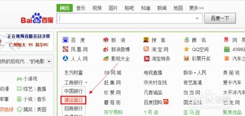 证券公积金怎么查询