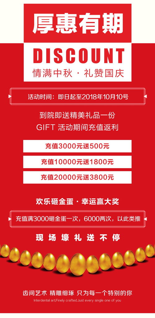 长征证券怎么玩赚钱