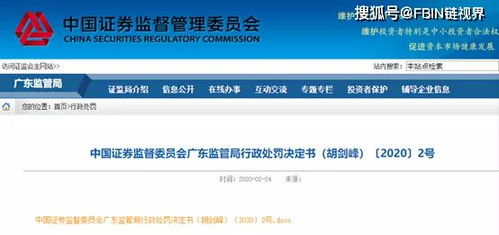国信证券柜员怎么样