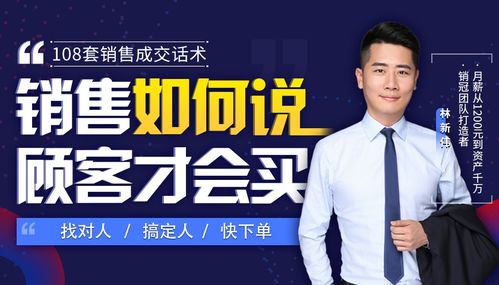 证券客服怎么说话 证券客服怎么说话