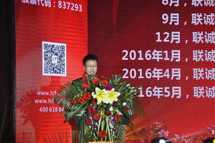 华龙证券安信证券怎么样